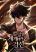 อ่านการ์ตูน The Sword God from a Ruined World